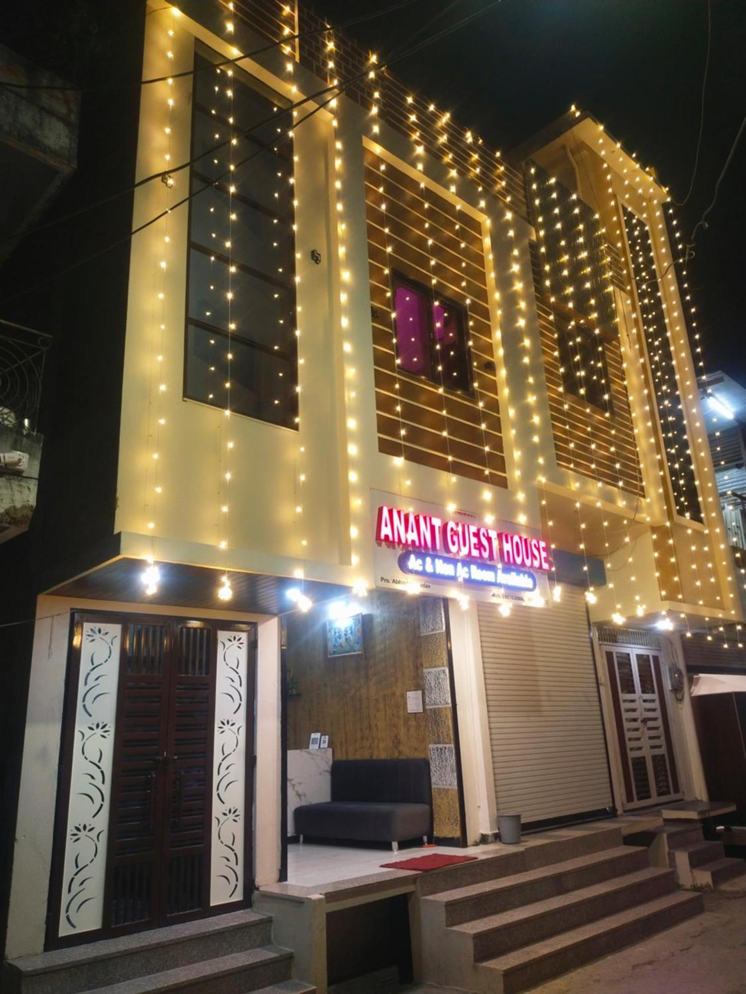 Anant Home Stay Ujjain Esterno foto